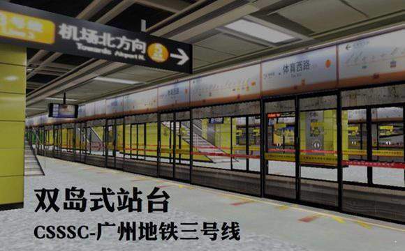 hmmsim2免费版游戏