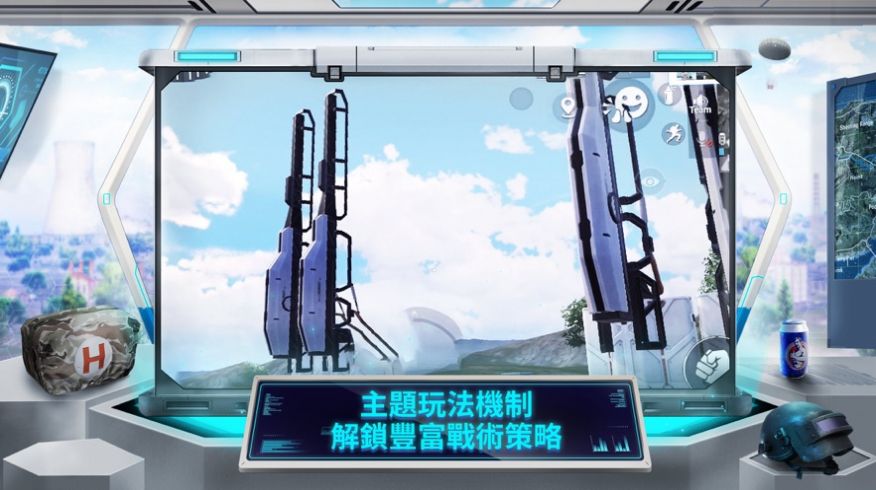 子阳轻体v10版本直装游戏