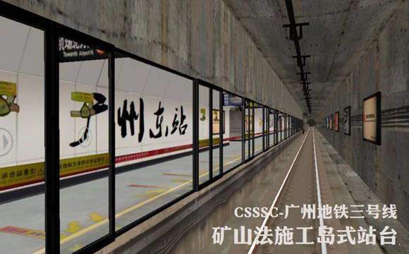 hmmsim2免费版游戏