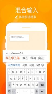 华为小艺appAPP