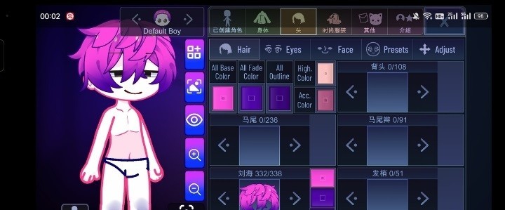加查隧道测试版游戏