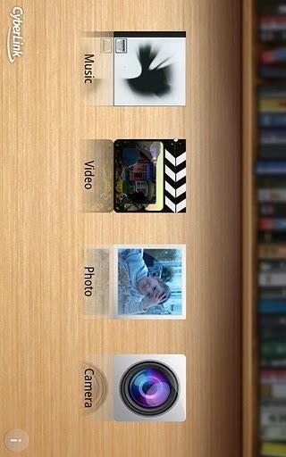 powerdvd软件APP
