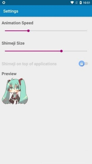 shimeji螃蟹版APP