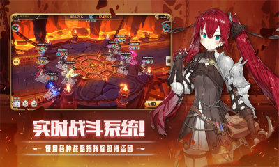 德米安传记游戏