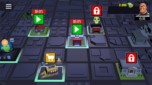 小偷模拟器2游戏