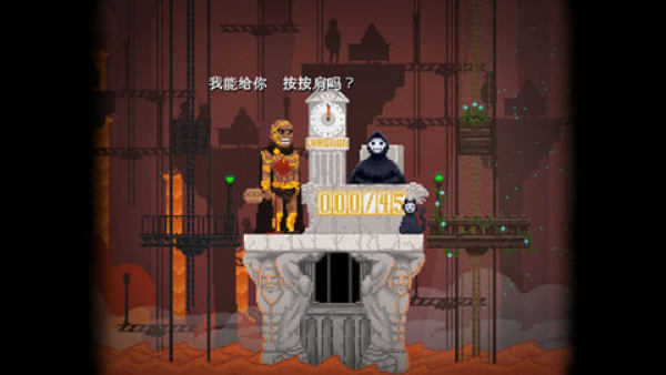 安息死亡游戏游戏