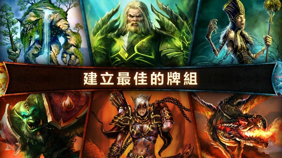 混沌与秩序对决游戏