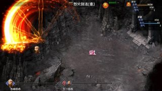 降妖除魔游戏