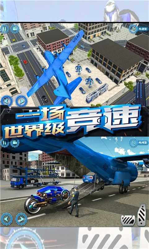 芒果小镇游戏
