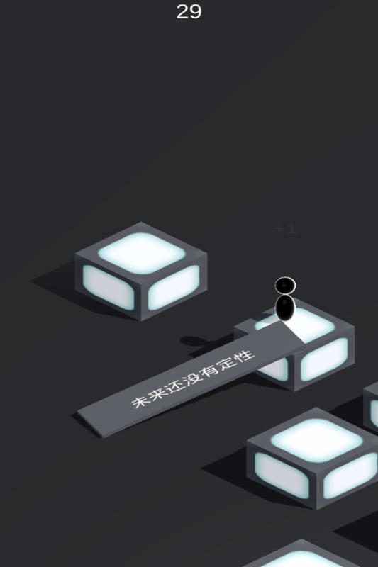 全民跳一跳游戏