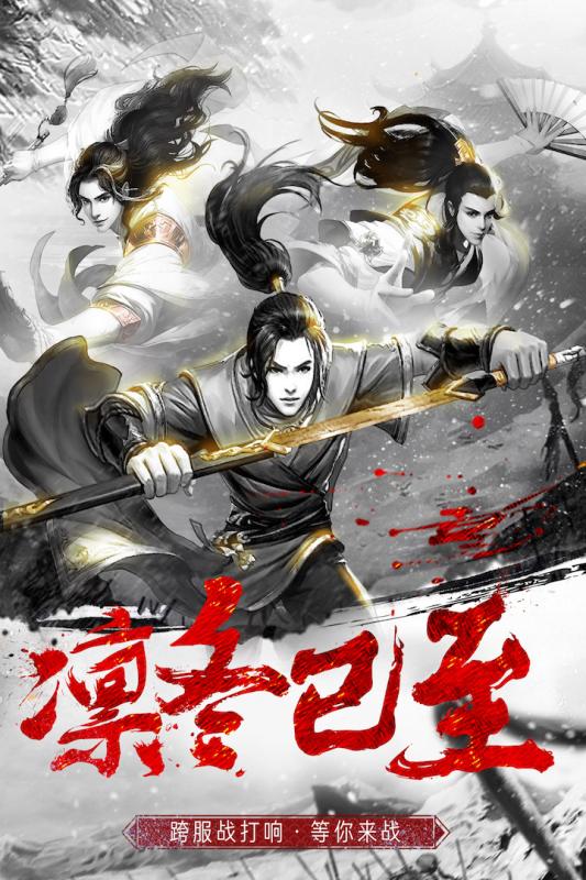梦幻赛马游戏