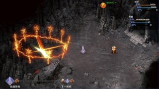 降妖除魔游戏