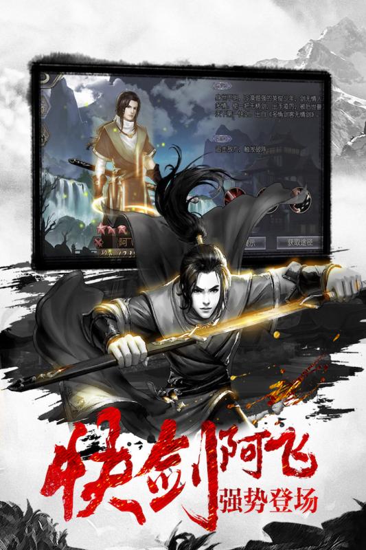 梦幻赛马游戏