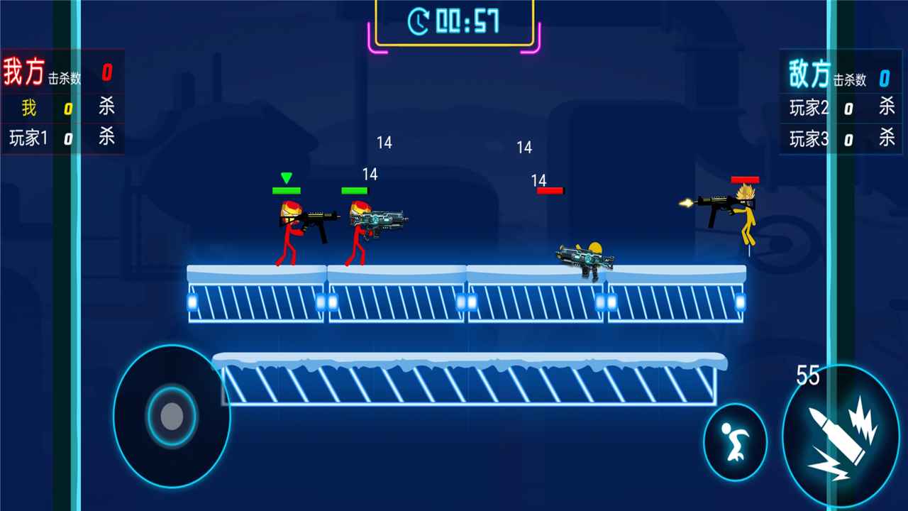 火柴人乱射游戏