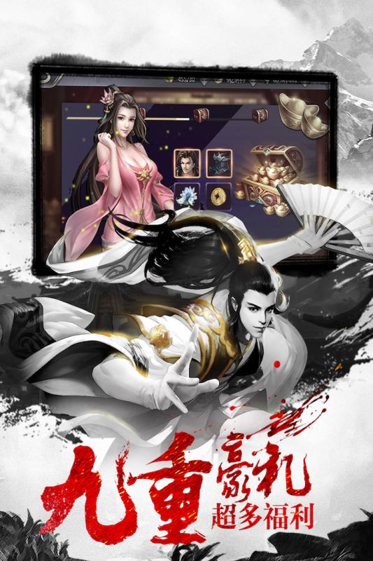 梦幻赛马游戏