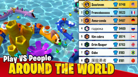 贪吃蛇对决游戏