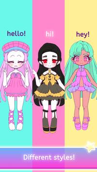 mimistar游戏