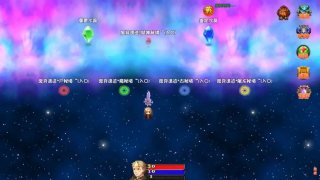 降妖除魔游戏