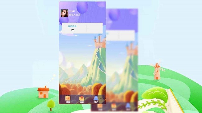 剑影侠客app游戏