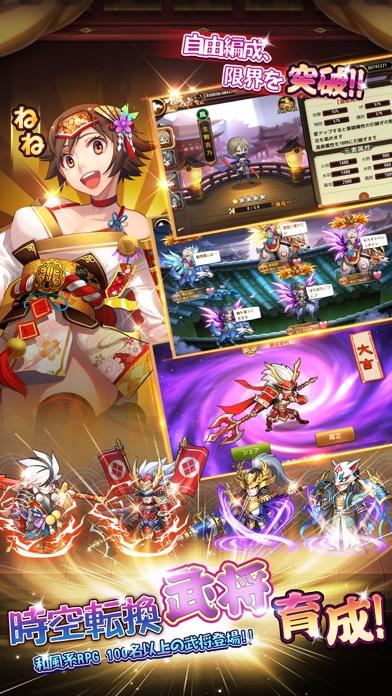 第六天魔王游戏