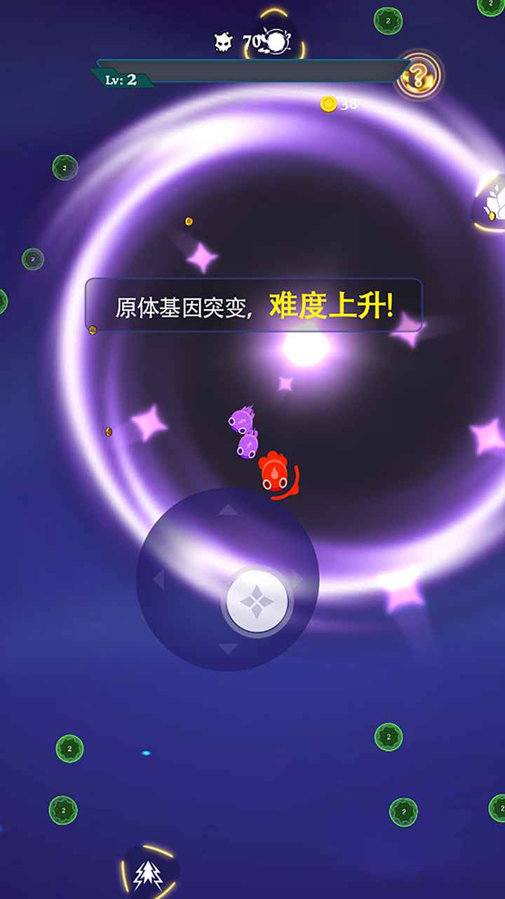 孢子战争免费版游戏