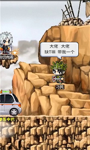 神之大陆游戏