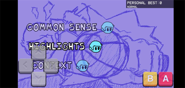 黑色星期五之夜nonsense游戏