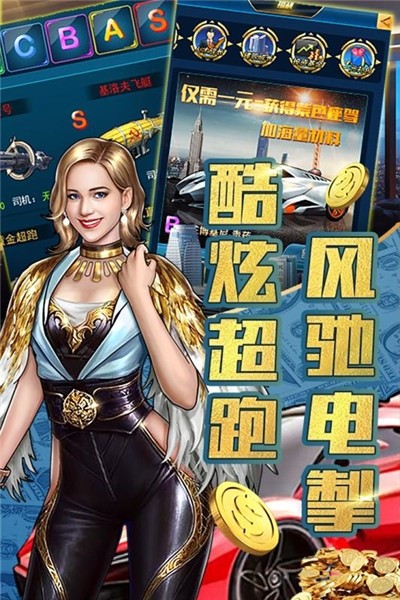 风流人生游戏游戏