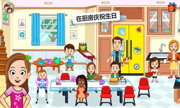 奇妙梦幻小镇手机版游戏