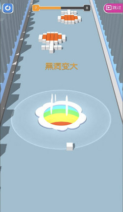 黑洞大闯关游戏