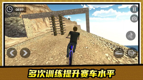 漂移车王之争手机版游戏