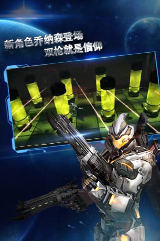 聚爆app游戏