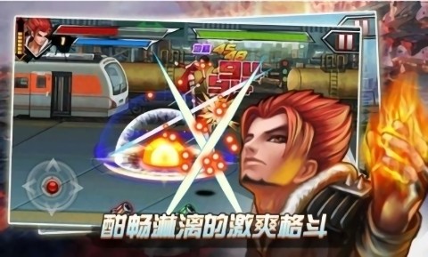 拳霸天下游戏游戏