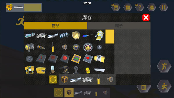 万物创造机械师联机版汉化版游戏