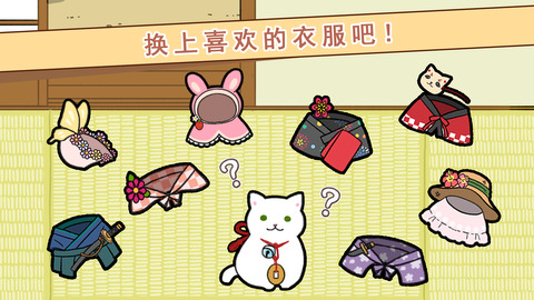 玉之丞的冒险游戏