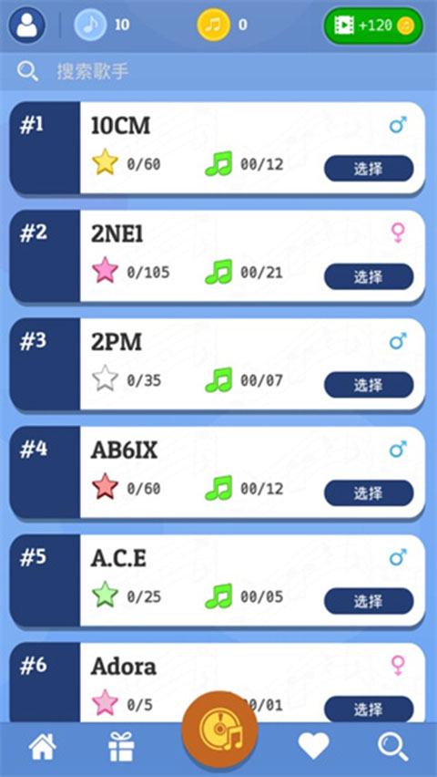 kpop钢琴块游戏