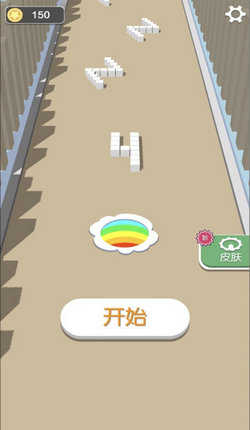 黑洞大闯关游戏