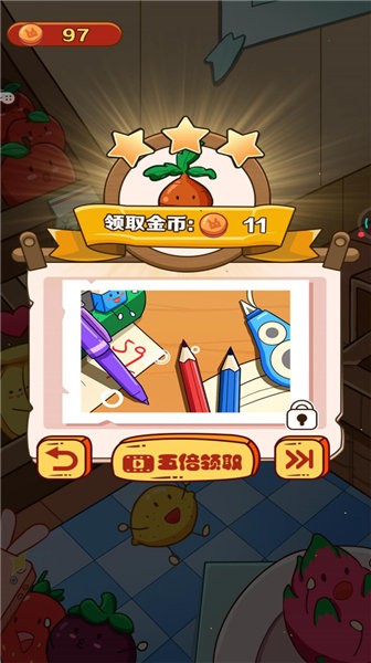 果蔬对对碰游戏游戏