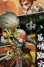 孤龙山游戏