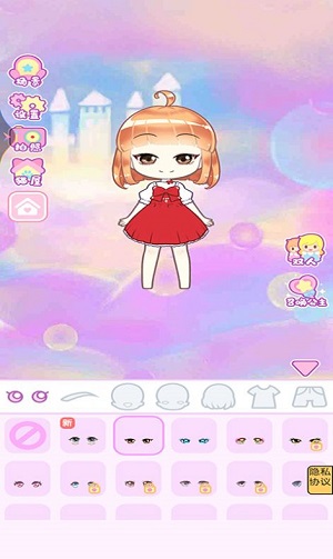 时光公主游戏