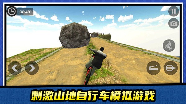 漂移车王之争手机版游戏