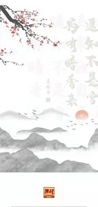 荣耀挑战游戏游戏