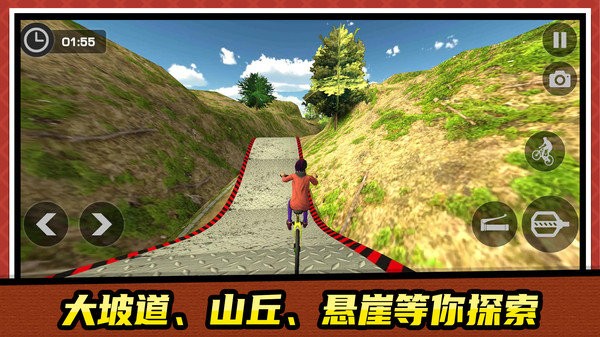 漂移车王之争手机版游戏