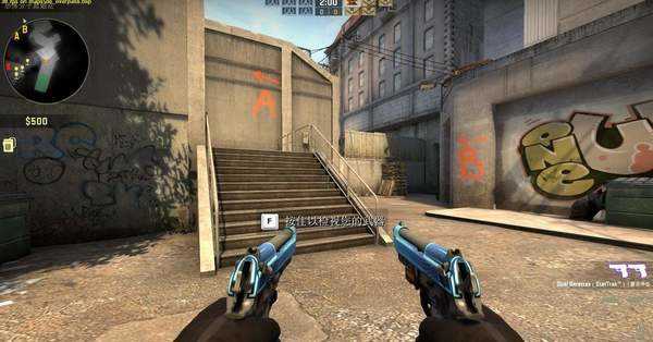 csgo手游游戏