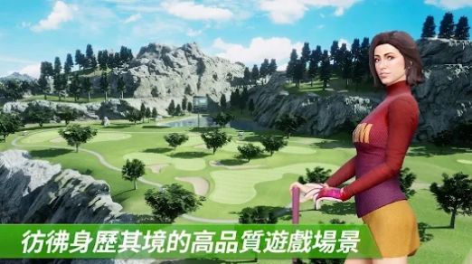 高杆王者游戏