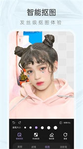 咕米相机APP