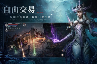 黑暗之潮游戏