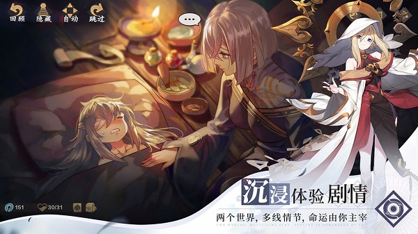 仙剑奇侠传九野游戏