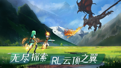 奶昔的诱惑游戏