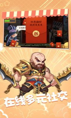 么么咒游戏
